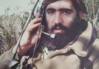 3o79-COE-21-TARIFA-52