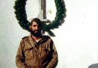 3o79-COE-21-TARIFA-53