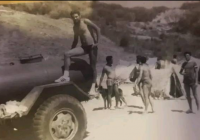 COE-21-FASE-DE-AGUA-13