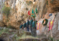 EL-PADUL-COE-21-2025-26