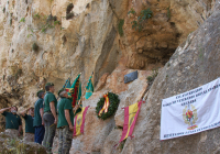 EL-PADUL-COE-21-2025-38