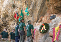 EL-PADUL-COE-21-2025-47