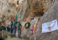 EL-PADUL-COE-21-2025-61